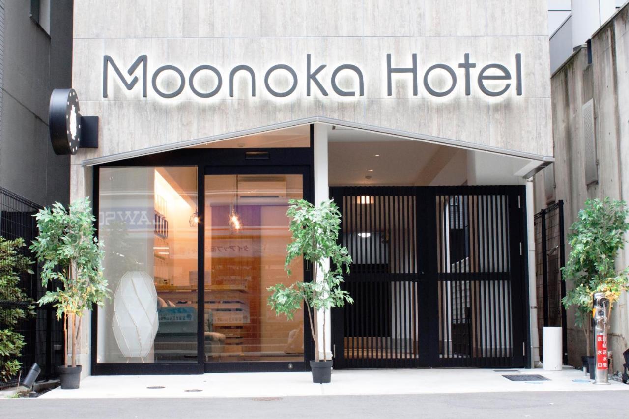Monoka Hotel Ginza Tokyo Luaran gambar